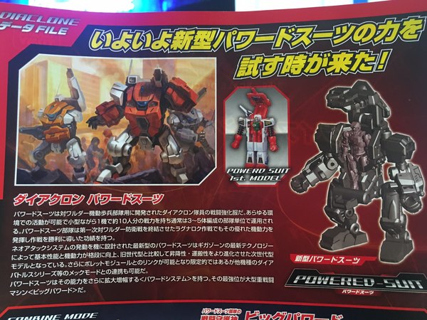 Tokyo Toy Show 2016   TakaraTomy Display Featuring Unite Warriors, Legends Series, Masterpiece, Diaclone Reboot And More 66 (66 of 70)